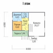 Фото поменьше 3