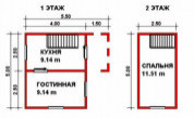 Фото поменьше 2